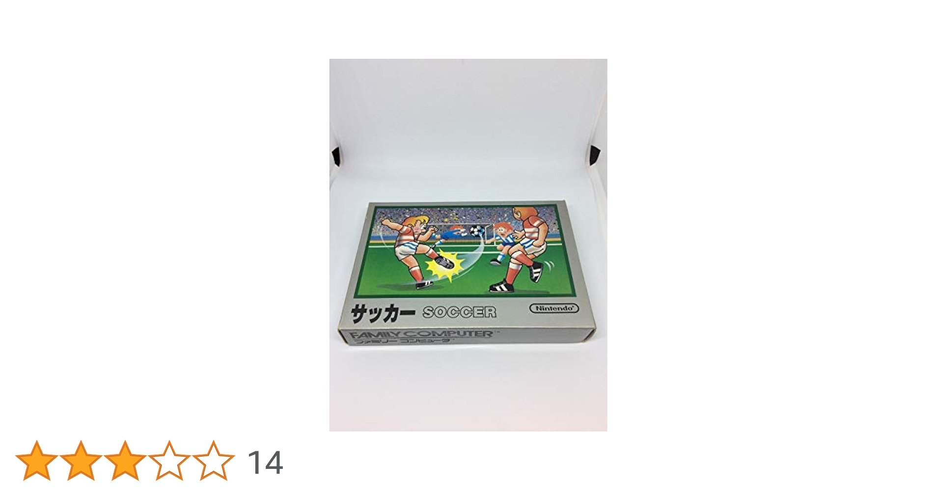 ファミリーコンピュータ - ファミコン初期の代表されるスポーツゲーム! 新品未使用 美品 激レア サッカー Soccer - Buy Authentic Japanese Famicom Game
